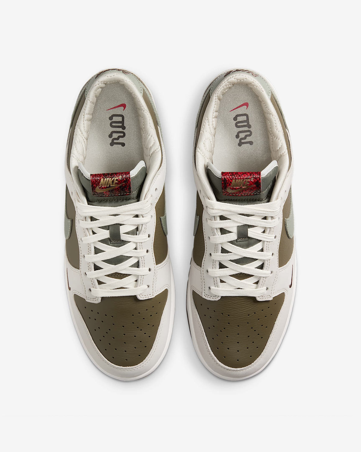 Nike Men's Dunk Low Retro Year Of The Snake Shoes - Medium Olive / Jade Horizon / Sail / Ironstone / University Red