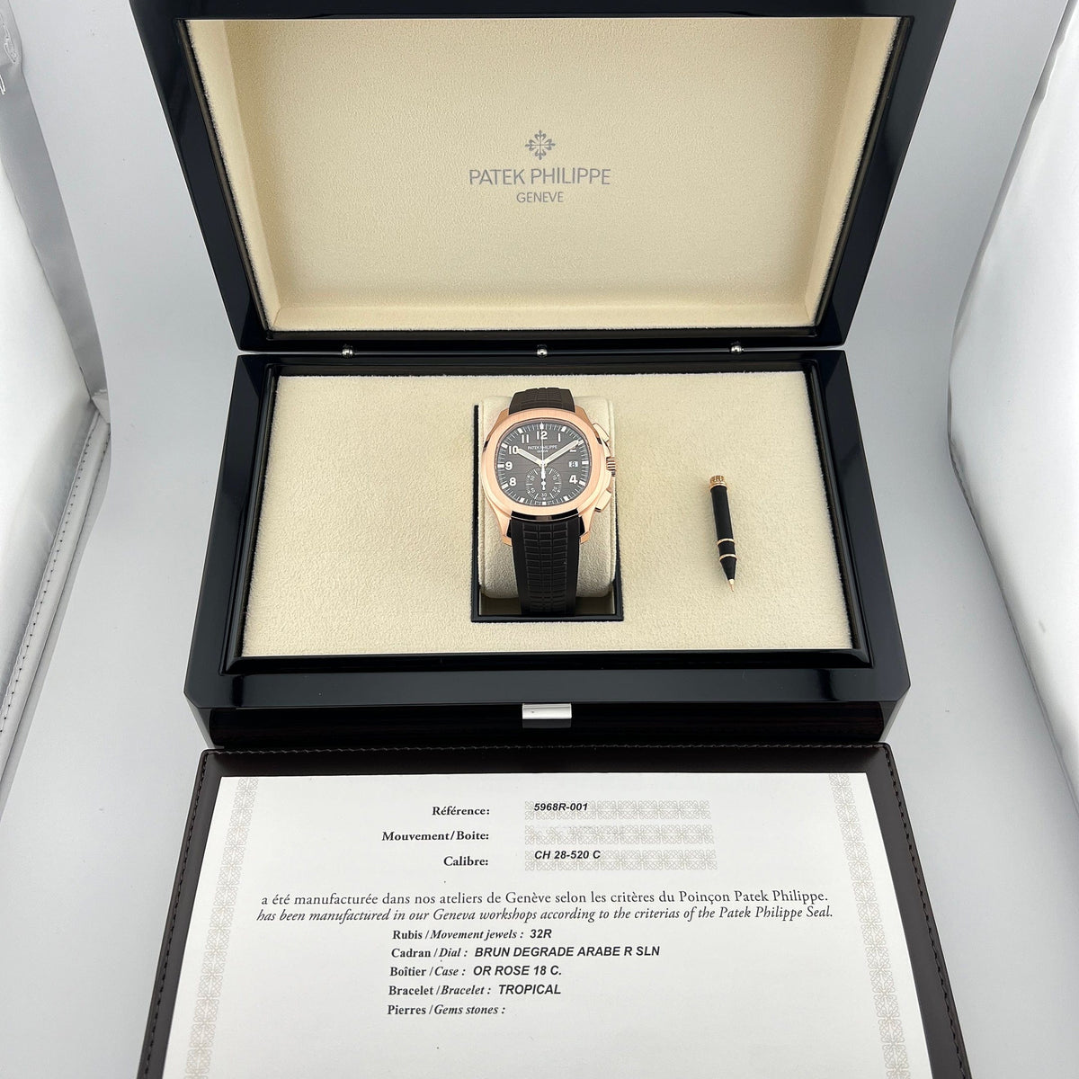 Patek Philippe Aquanaut 5968R-001 Chronograph Rose Gold Brown Dial (2025)